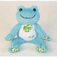 Plush - pickles the frog