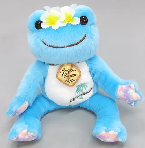 Plush - Necklace - pickles the frog