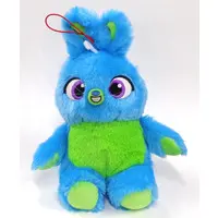 Plush - Toy Story / Bunny