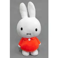 Plush - miffy / Miffy