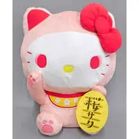 Plush - Sanrio / Hello Kitty