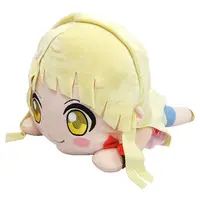 Plush - BanG Dream!