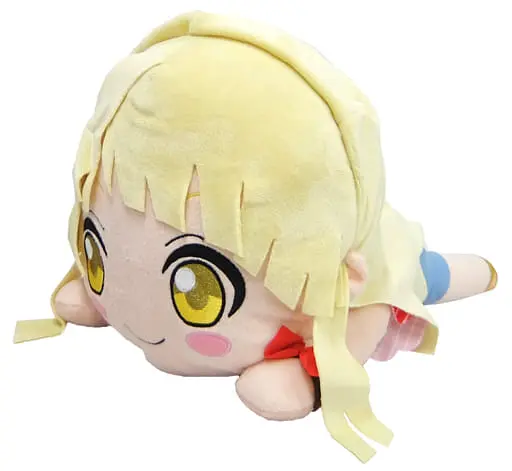 Plush - BanG Dream!