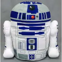 Plush - Star Wars / R2-D2