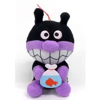 Plush - Anpanman