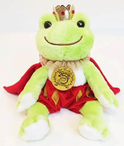 Plush - pickles the frog