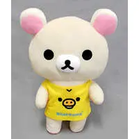 Plush - RILAKKUMA / Korilakkuma