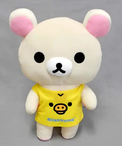 Plush - RILAKKUMA / Korilakkuma