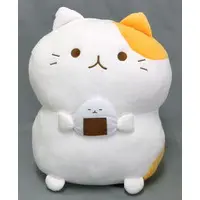 Plush - Cat