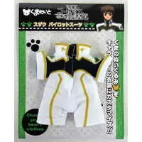 Plush Clothes - Code Geass