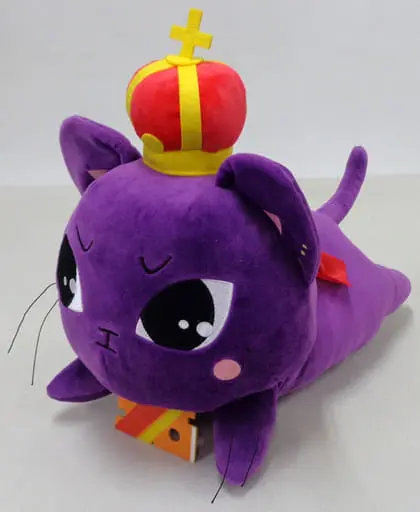 Plush - Cat