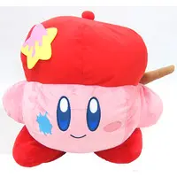 Plush - Kirby's Dream Land / Kirby