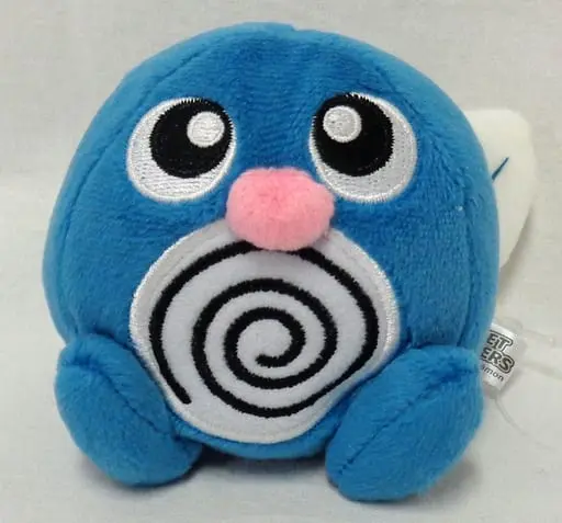 Plush - Pokémon / Poliwag