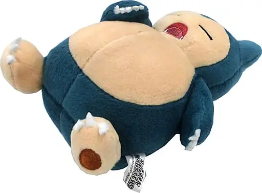 Plush - Pokémon / Snorlax