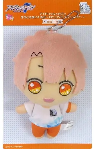 Plush - IDOLiSH7