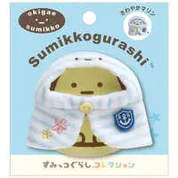 Plush Clothes - Sumikko Gurashi