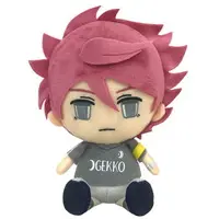 Plush - Inazuma Eleven Series