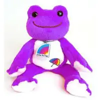 Plush - pickles the frog