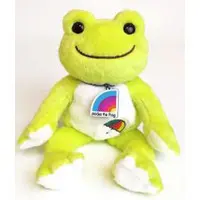 Plush - pickles the frog