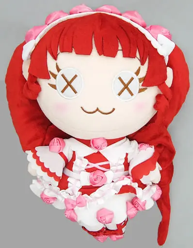 Plush - Kiratto Pri Chan