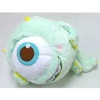 Plush - Monsters, Inc / Mike Wazowski