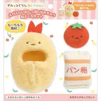 Plush Clothes - Sumikko Gurashi / Ebifurai no Shippo (Nulpi Chan)