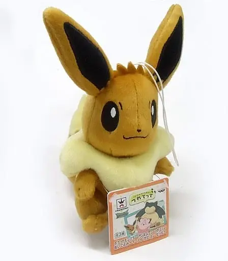 Plush - Pokémon / Eevee