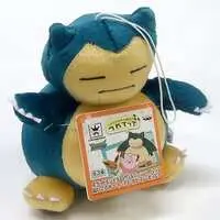 Plush - Pokémon / Snorlax