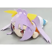 Plush - Non Non Biyori