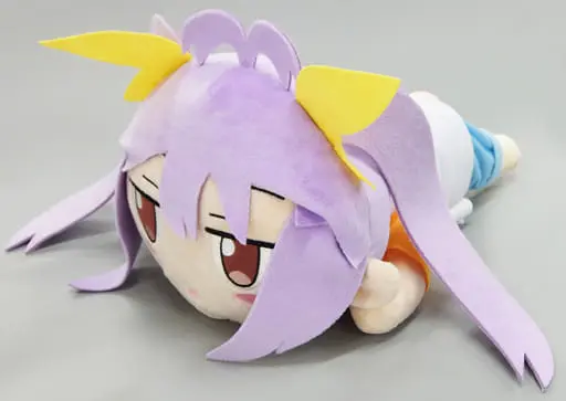 Plush - Non Non Biyori