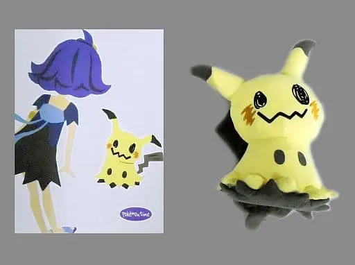 Plush - Pokémon / Mimikyu