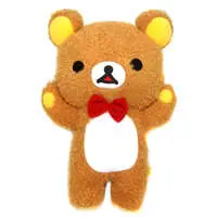 Plush - RILAKKUMA / Rilakkuma