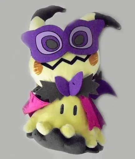 Plush - Pokémon / Mimikyu