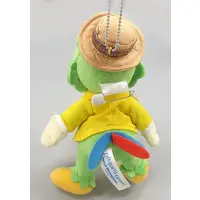 Plush - Disney / José Carioca