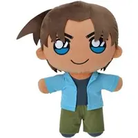 Plush - Detective Conan