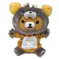 Plush - RILAKKUMA / Rilakkuma