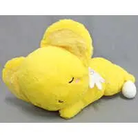 Plush - Card Captor Sakura