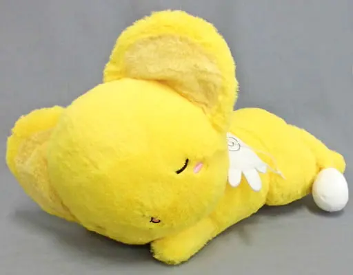 Plush - Card Captor Sakura