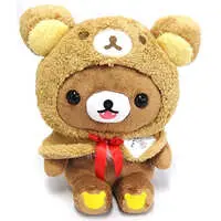 Ichiban Kuji - RILAKKUMA / Chairoikoguma