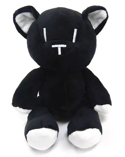 Plush - Subarashiki Kono Sekai (The World Ends with You)