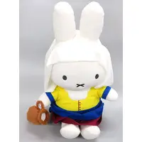 Plush - miffy / Miffy