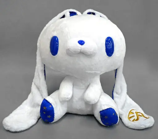 Plush - Chax GP / All-Purpose Bunny