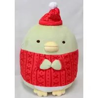 Ichiban Kuji - Sumikko Gurashi / Penguin?