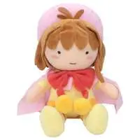 Plush - Card Captor Sakura