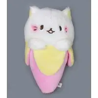 Ichiban Kuji - Bananya