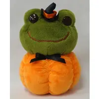 Plush - pickles the frog