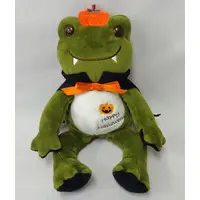 Plush - pickles the frog