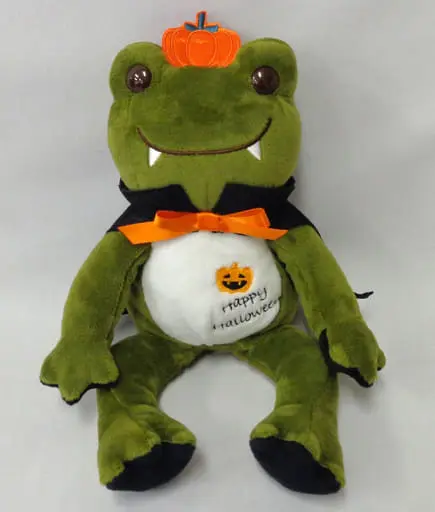 Plush - pickles the frog