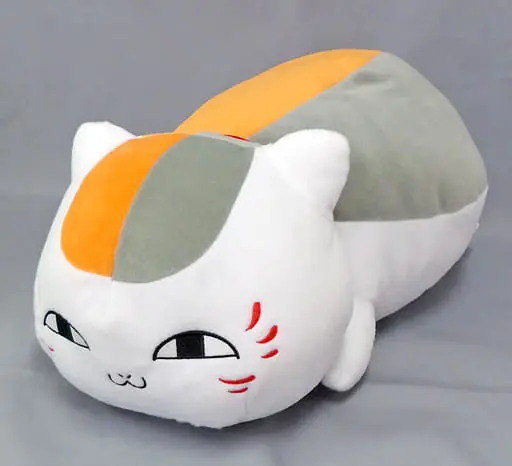 Plush - Natsume Yuujinchou (Natsume's Book of Friends)