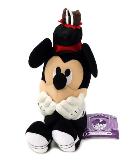 Ichiban Kuji - Disney / Mickey Mouse